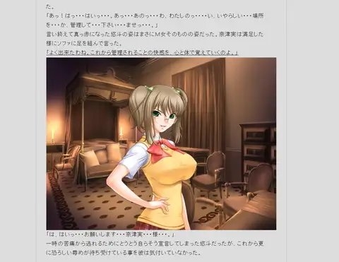 サンプル3
