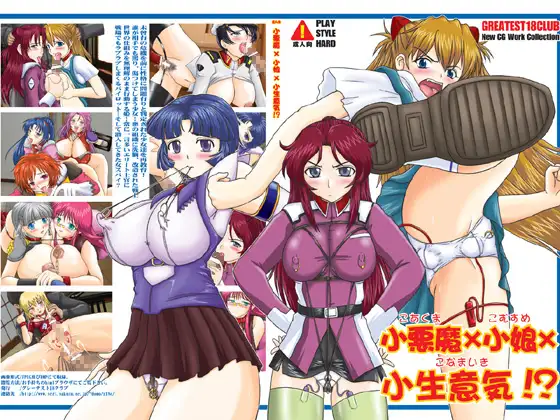 サンプル1