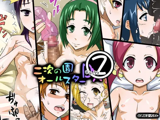 サンプル1