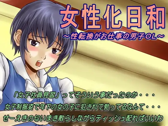 サンプル1
