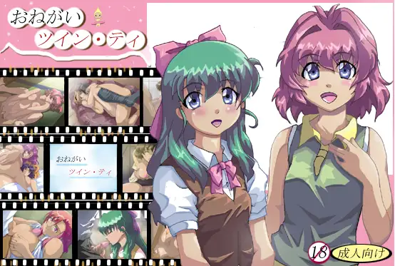 サンプル1
