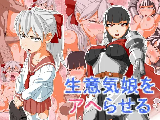 サンプル1