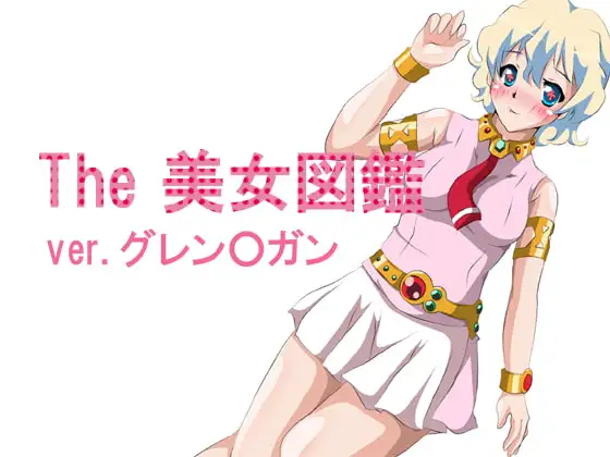 サンプル1