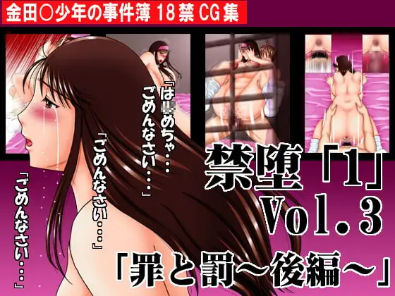 サンプル1
