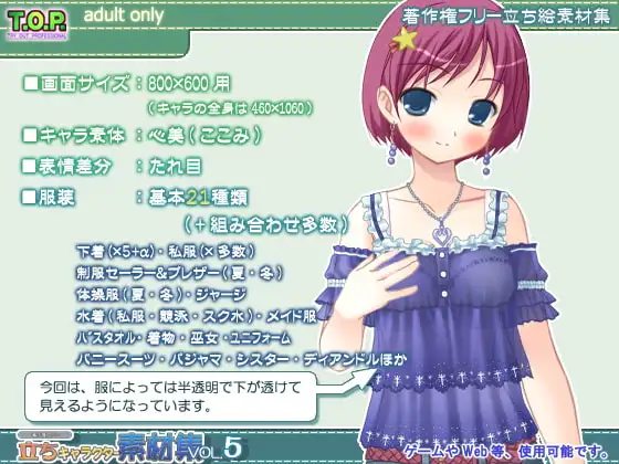 サンプル1