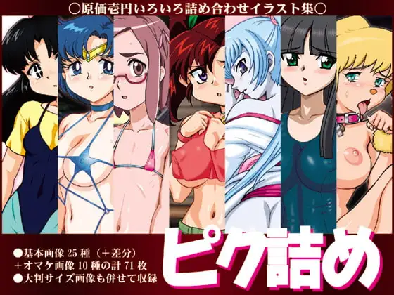 サンプル1