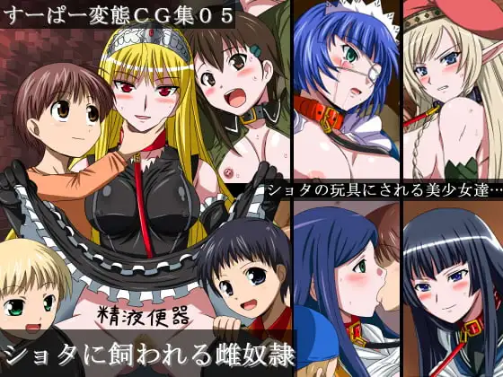 サンプル1