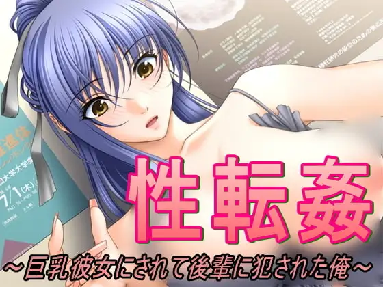 サンプル1