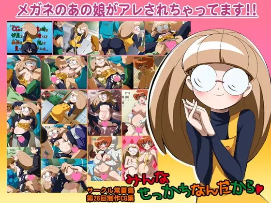 サンプル1