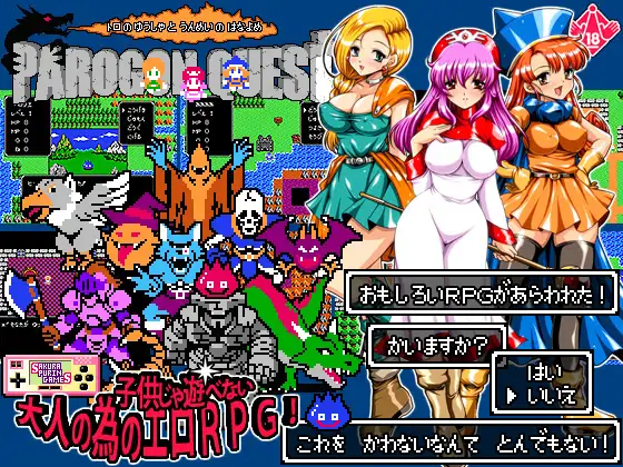 サンプル1