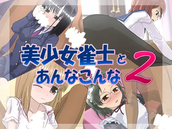 サンプル1