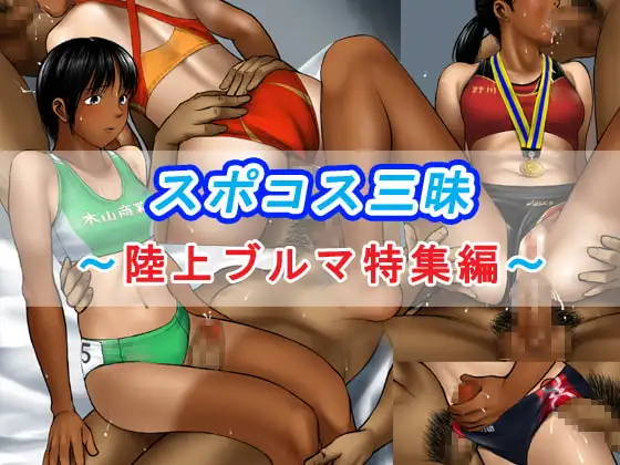 サンプル1