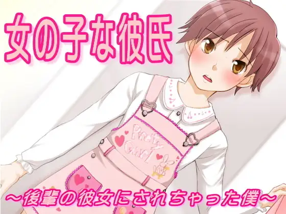 サンプル1