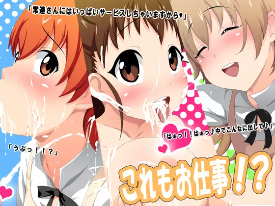 サンプル1