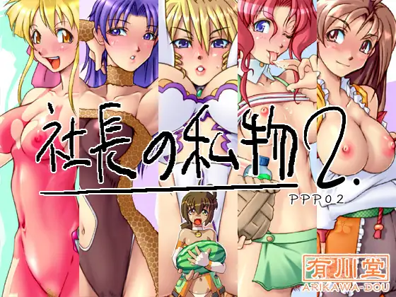 サンプル1