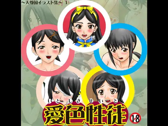 サンプル1