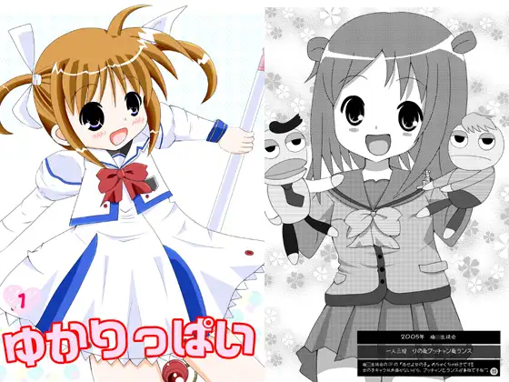 サンプル1