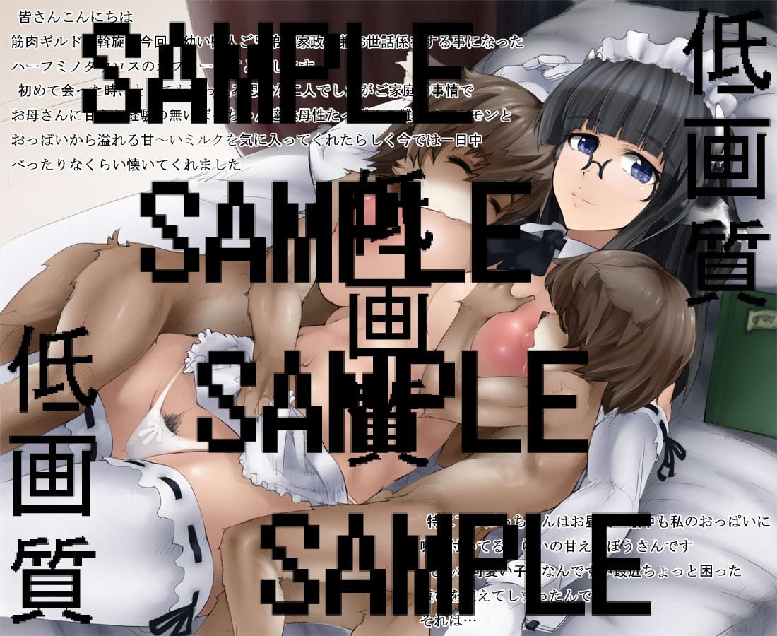サンプル3