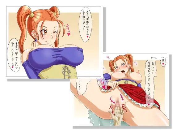 サンプル2