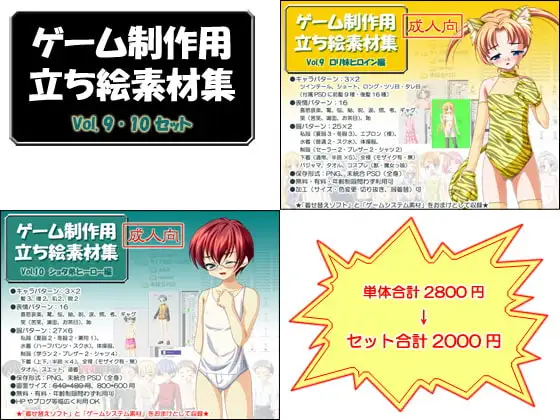 サンプル1