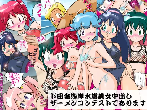 サンプル1