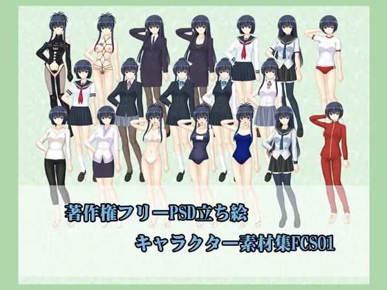 サンプル1