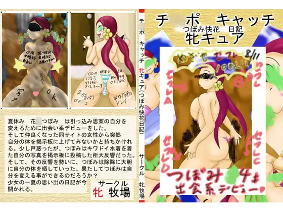 サンプル1