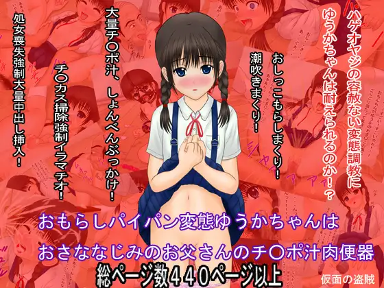 サンプル1