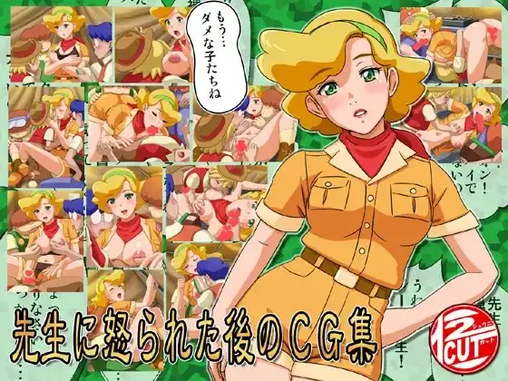 サンプル1