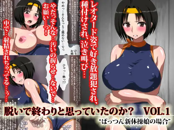 サンプル1