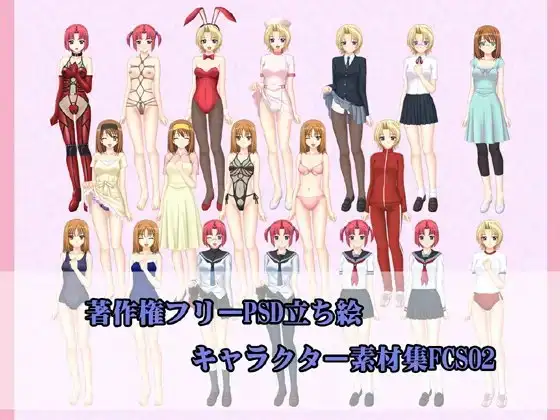 サンプル1