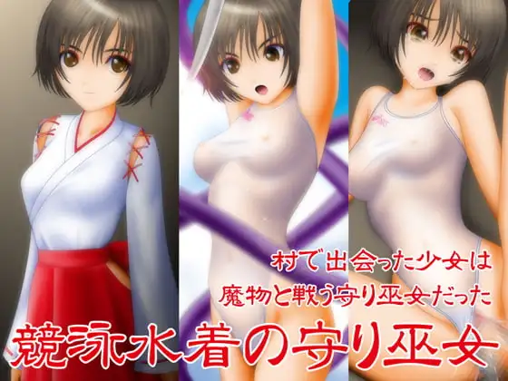 サンプル1