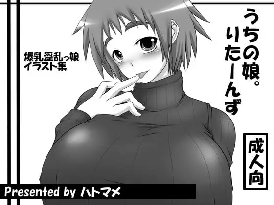 サンプル1