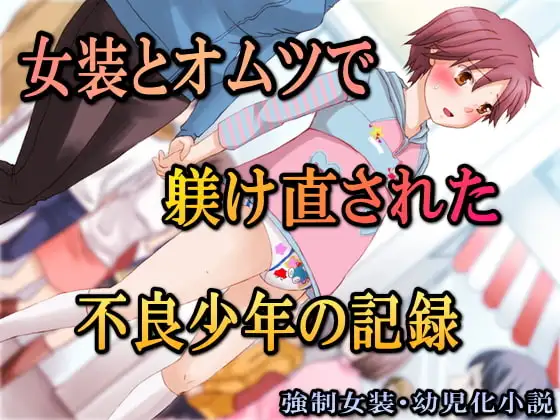 サンプル1