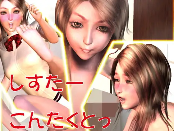サンプル1