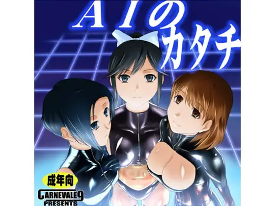サンプル1