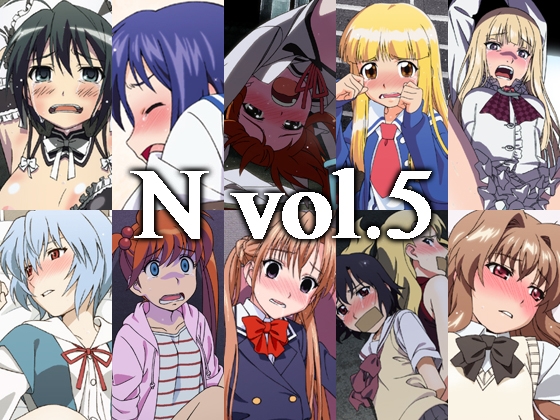 N vol.5