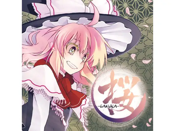 サンプル1