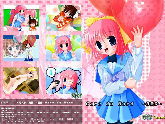 サンプル2