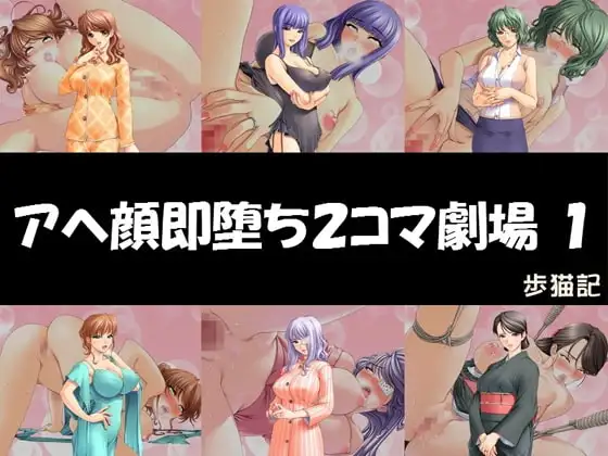 サンプル1