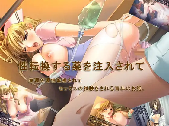 サンプル1