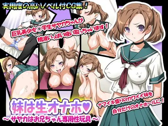 サンプル1