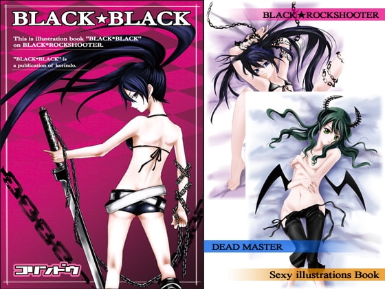 BLACK★BLACK