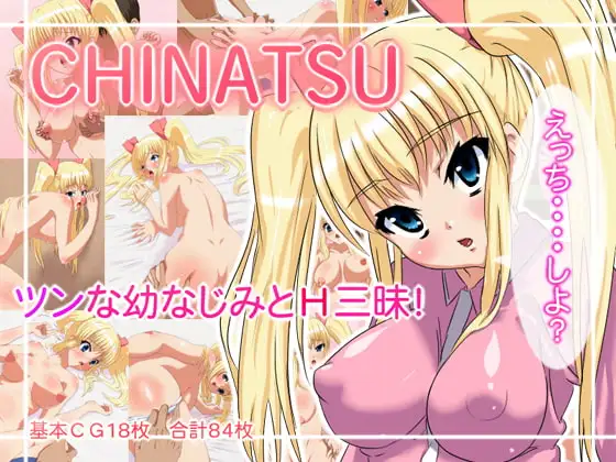 サンプル1