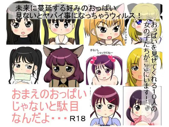 サンプル1