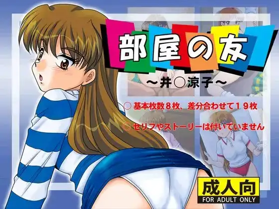 サンプル1