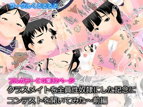 サンプル1