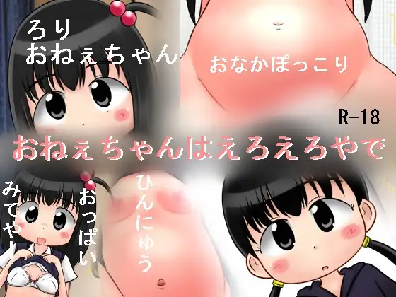 サンプル1