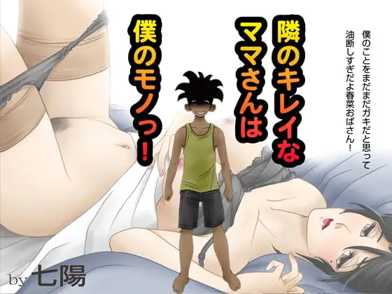 サンプル1