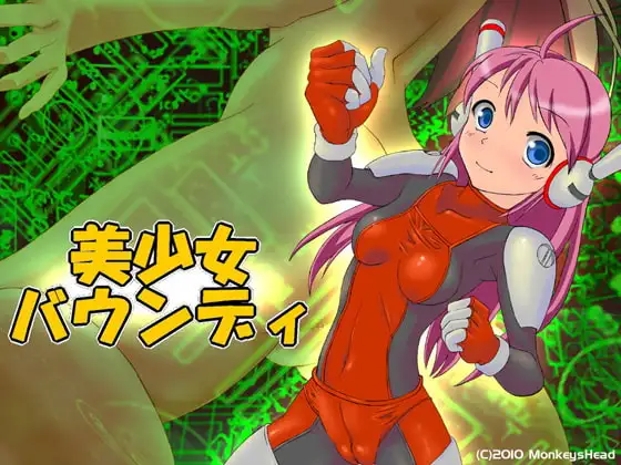 サンプル1